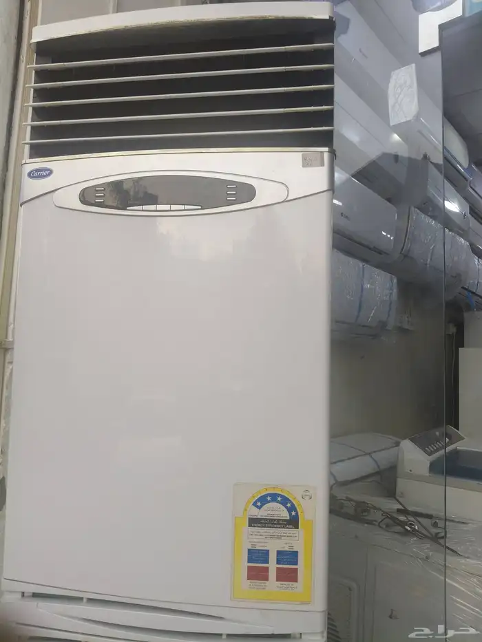 carrier 4ton out fix 2500 0