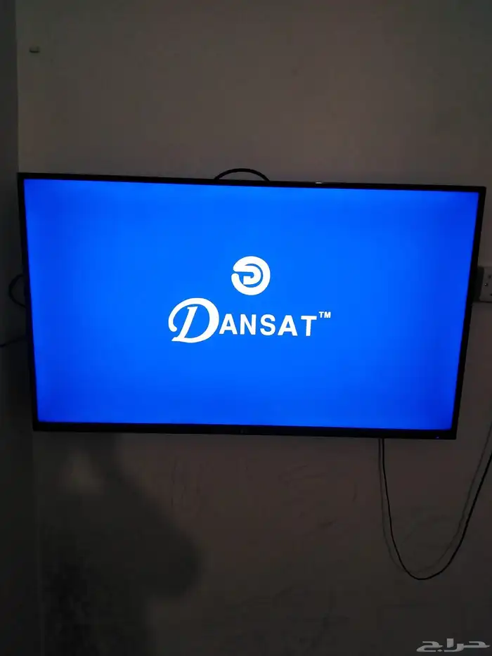 اغراض للبيع 5