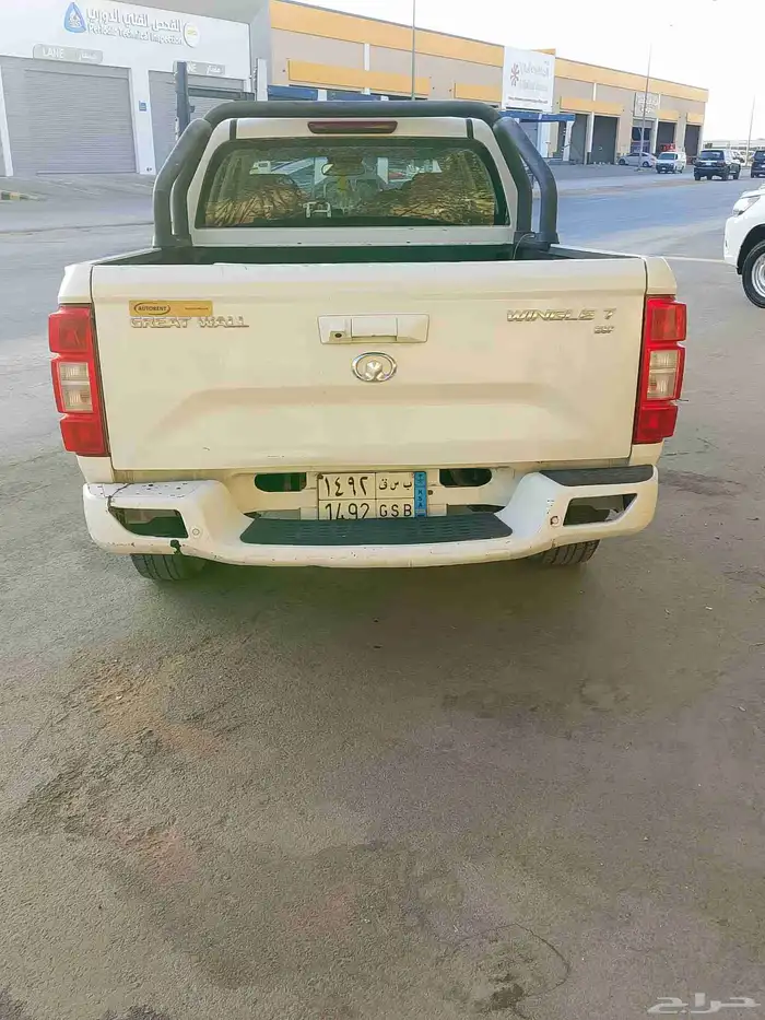 grat wallونجل 7 4