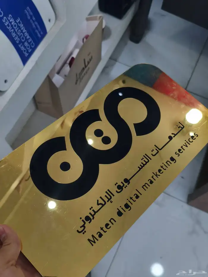 مطابع طباعة استكرات بنرات اكواب رول اب بروشورات اختام بوكسات 1