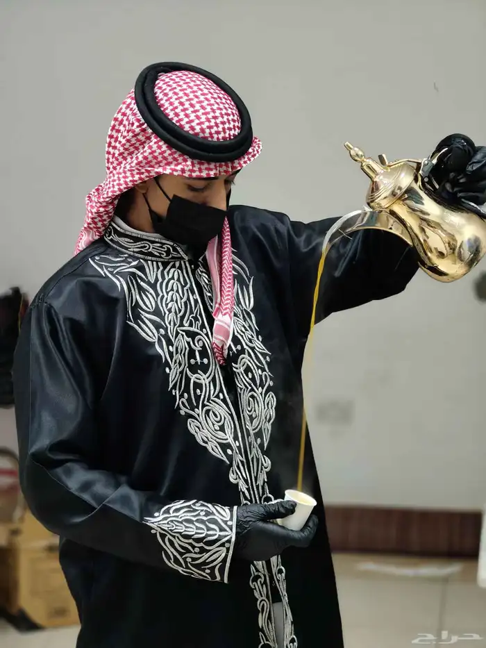 قهوجي ومضيف 0