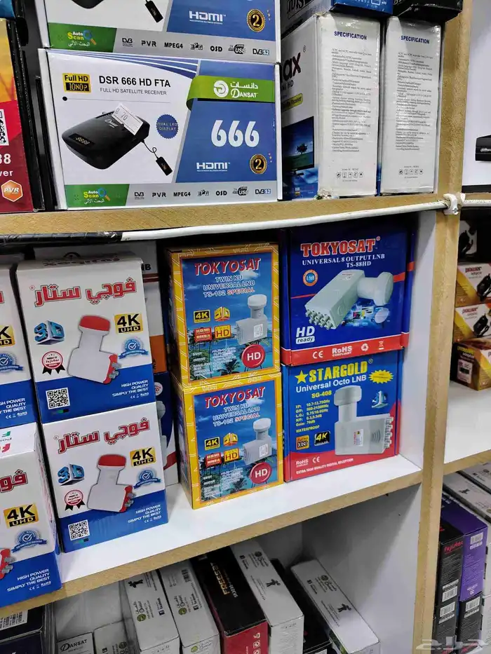 رسيفر bein ب 1280 ريال الاطباق 40 ريال ريسيفر 50 ريال جسام 9