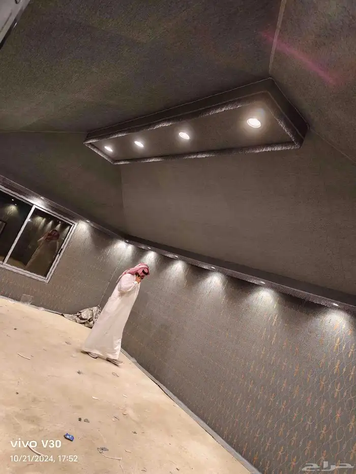 خيام مظلات سوتر بيت شار شعنكو الجوال 1