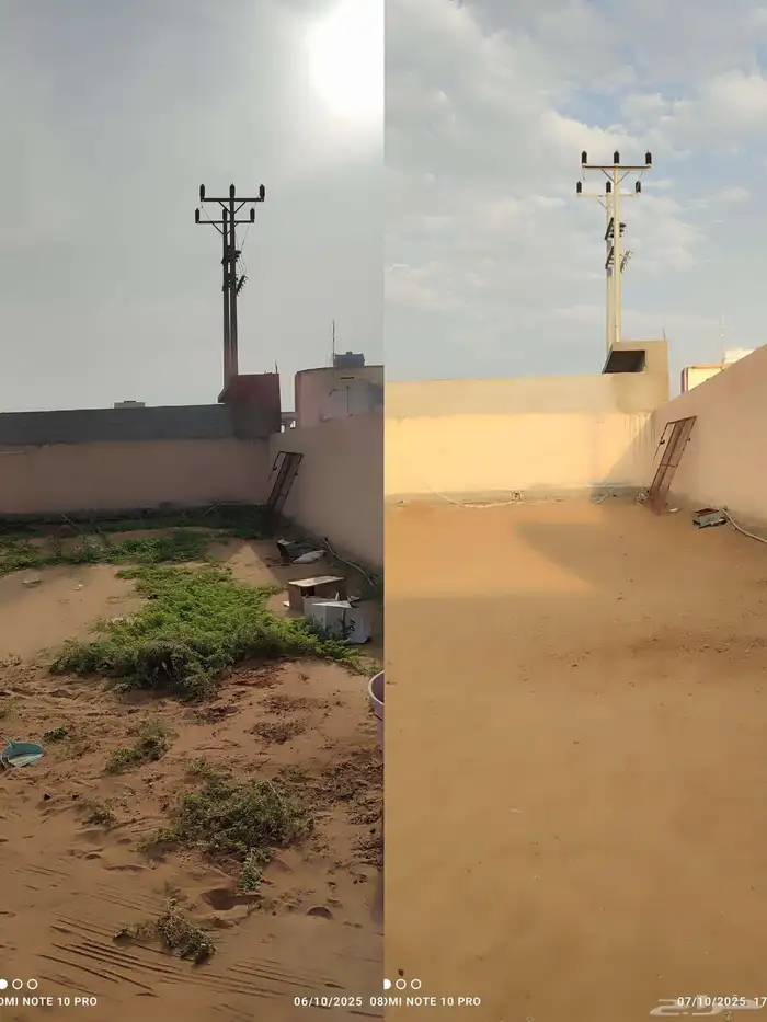 تنظيف حوش 90  اللي يبي تنظيف يتواصل معانا 2