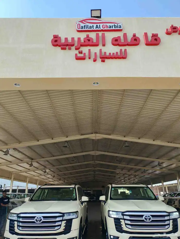 تويوتا لاندكروزر 2022 0