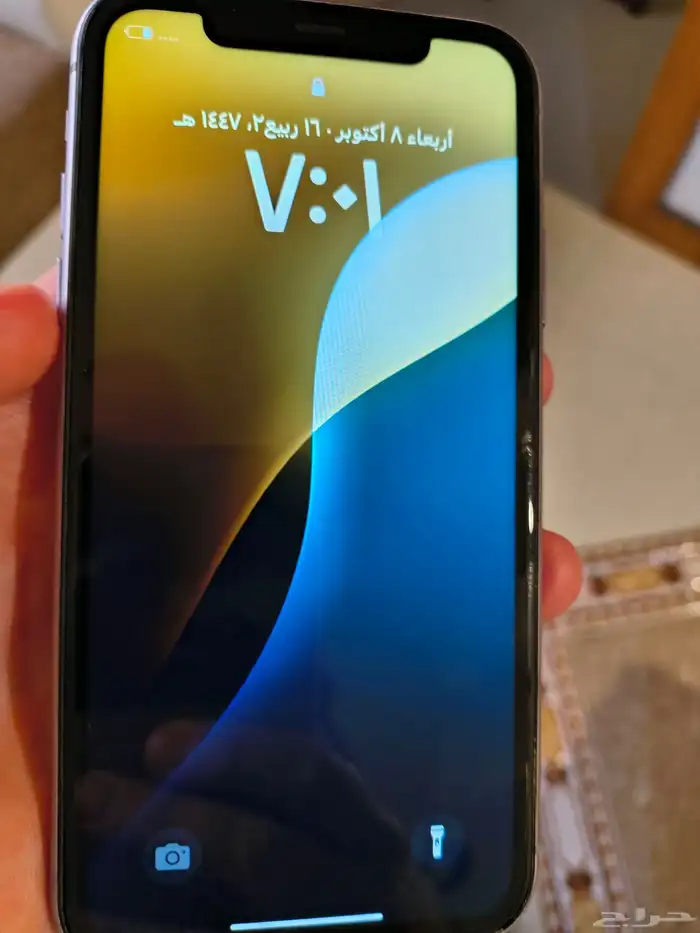 iphone 11 normal 1