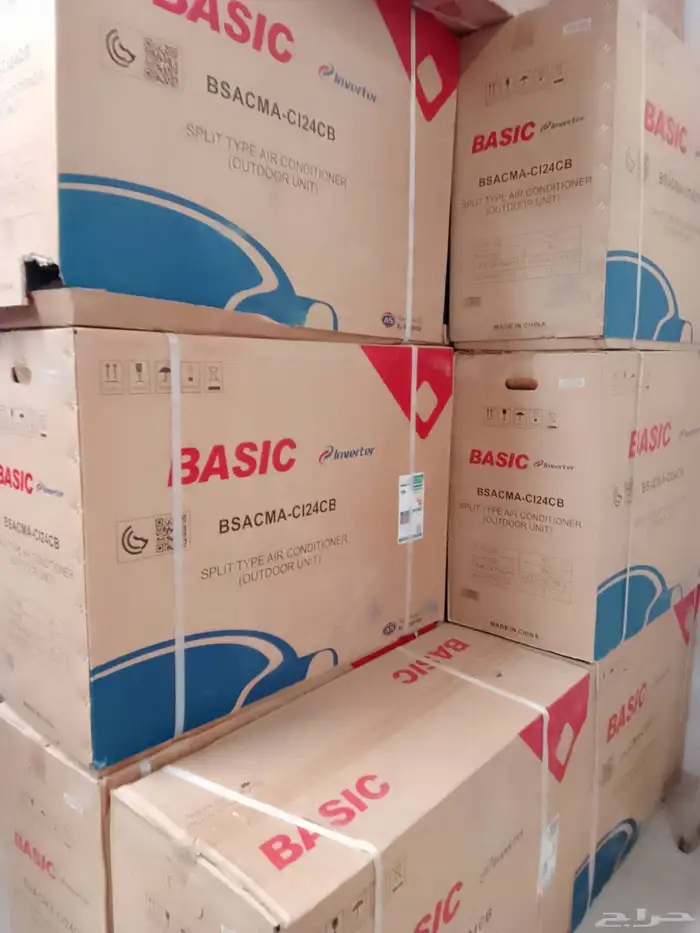 مكيفات هاس 1