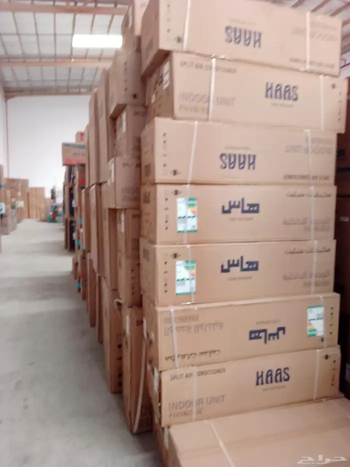 مكيفات هاس 2