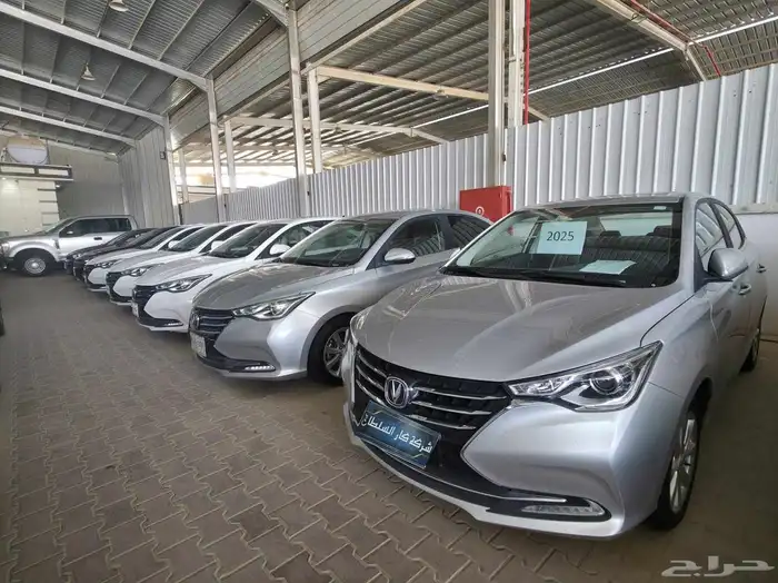 شانجان - السفن - مديلات 2022 2023 2025 1