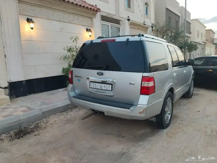 اكسبدشن 2010 8
