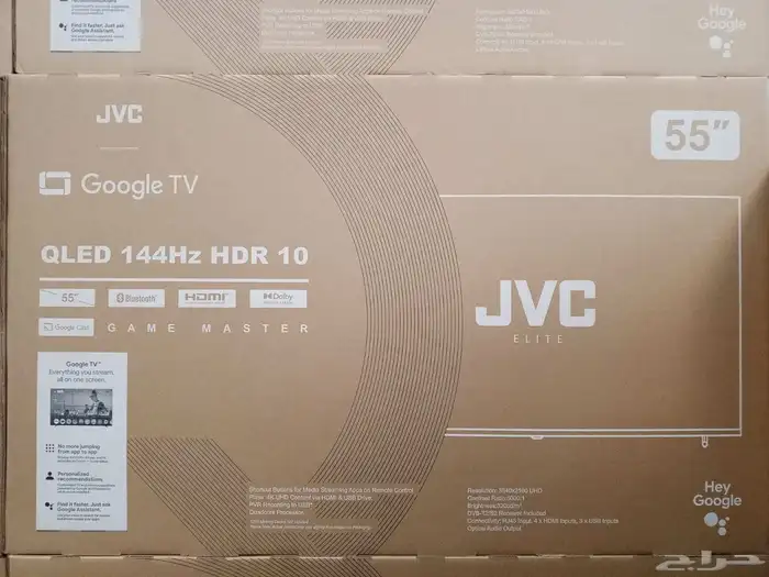 ثم وصول شاشات جي في سي كيولد 0