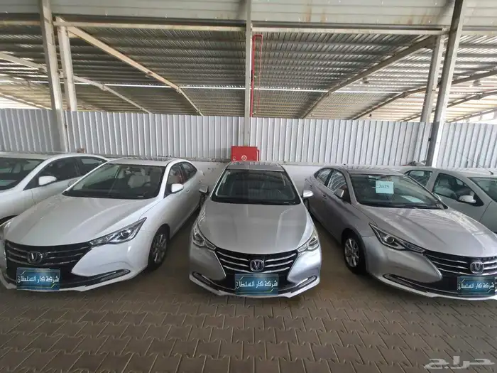 شانجان - السفن - مديلات 2022 2023 2025 0