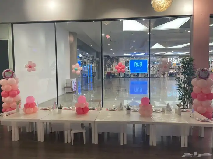 birthday balloon decorations 9