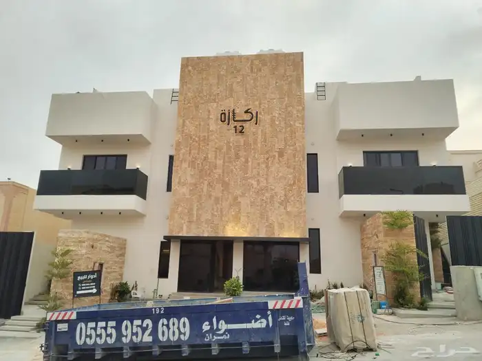 للبيع أدوار وشقق بحي التعاون 0