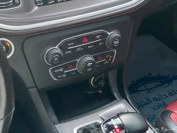 دوج تشارجر 2022 - GT 24