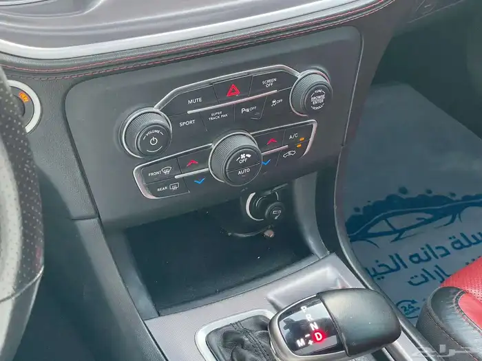 دوج تشارجر 2022 - GT 23