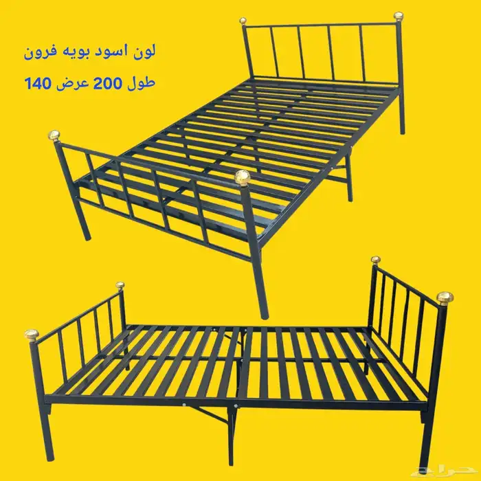 سرير حديد ثلاثه أدوار مراتب مخدات بطانيات تجهيز غرف 8