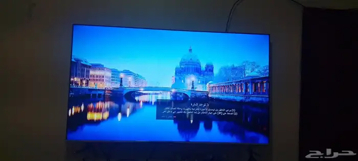 اثاث منزلي مكيف وشاشه 1