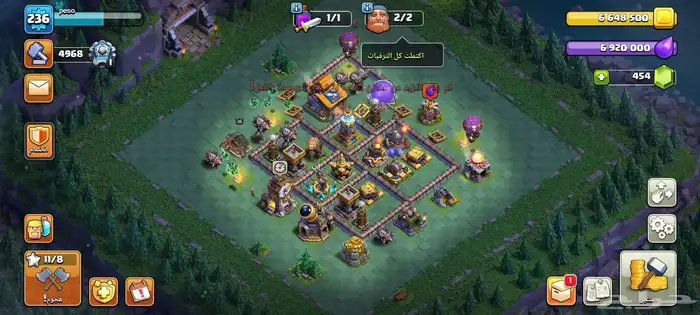 حساب كلاش اوف كلانس تاون 17 بي 460 3