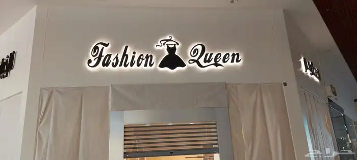 خطاط حروف بارزه كلادينج لوحات فواتير كروت محل استيكرات بنرات 0