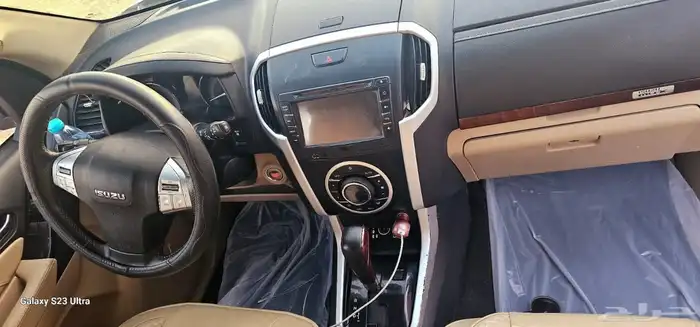 ايسوزو فل كامل لمتتد 2019 7