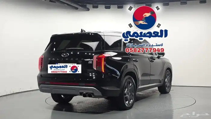 للاستيرادمن كوريا  هيونداى  باليسيد 2023 21