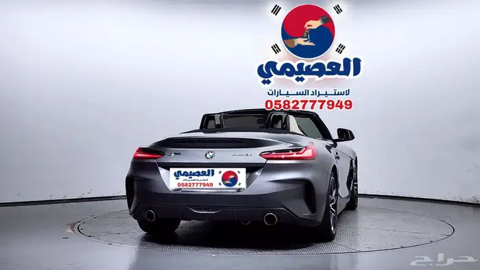 للاستيرادمن كوريا BMW Z4 2020 18