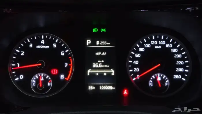 كيا كي 5 2023 12