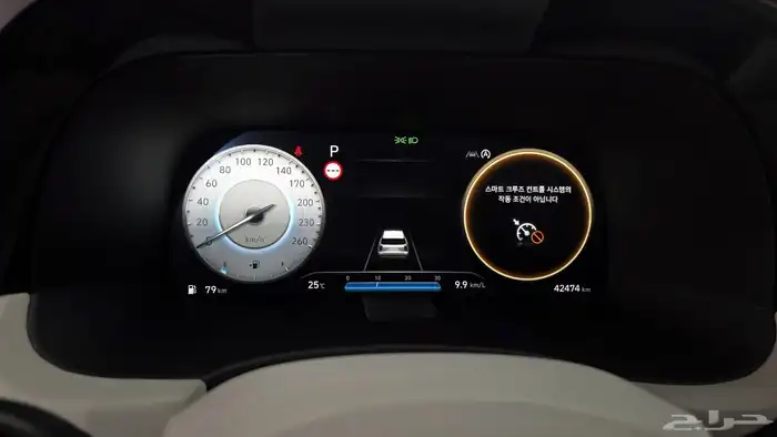 للاستيرادمن كوريا  هيونداى  باليسيد 2023 16