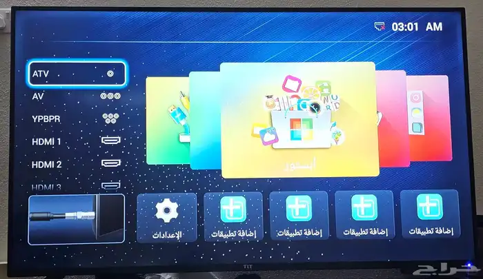 شاشة 65 بوصة 4k 0