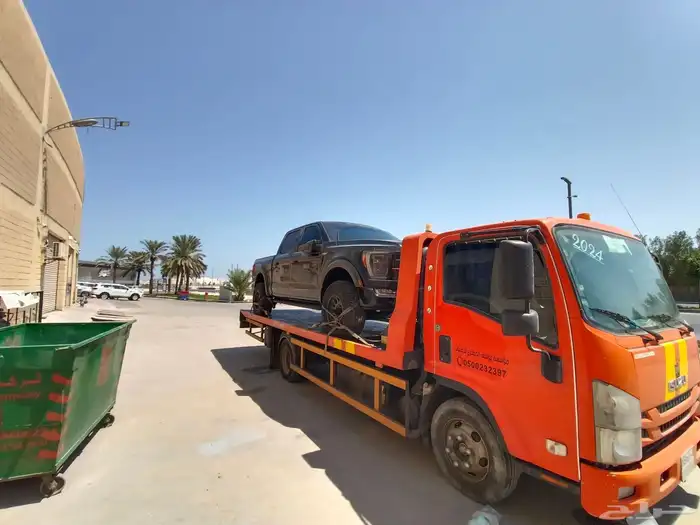 سطحه هدروليك الرياض جده 1