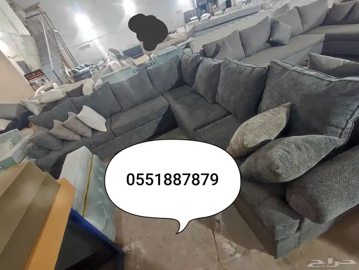 كنب جديد جاهز للبيع بالرياض 1
