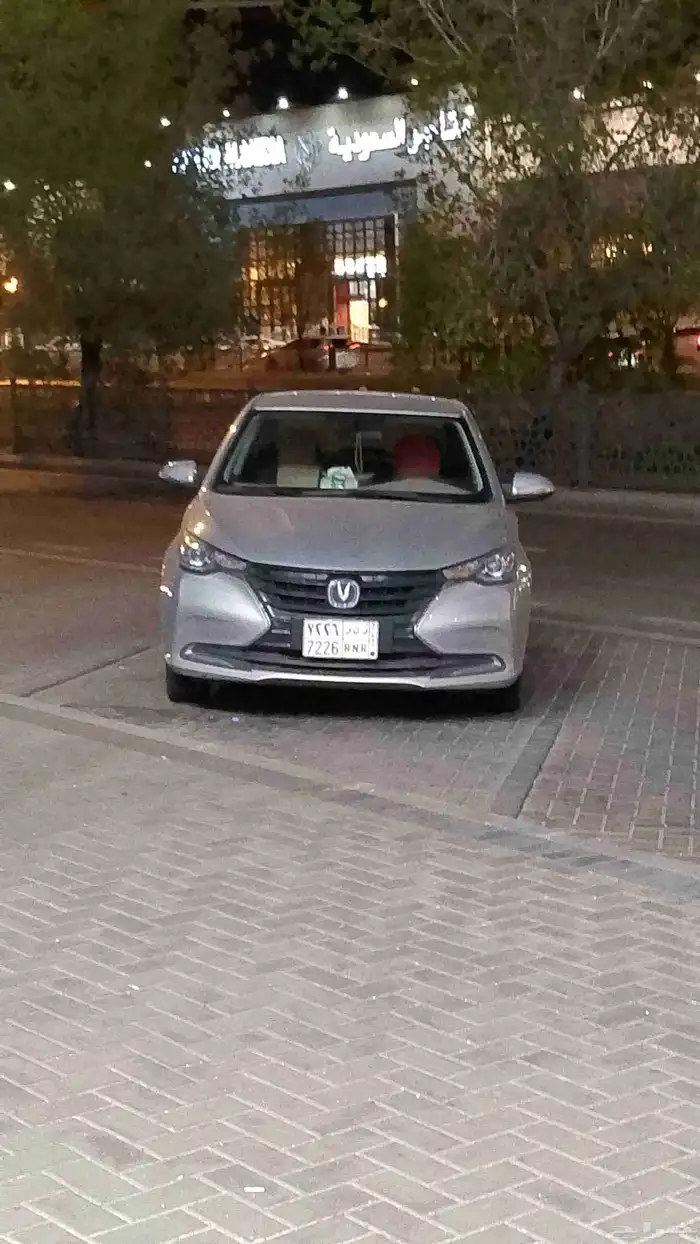شانجان للتنازل بدون مقابل سبب التنازل بغيرها بسياره عائله 0