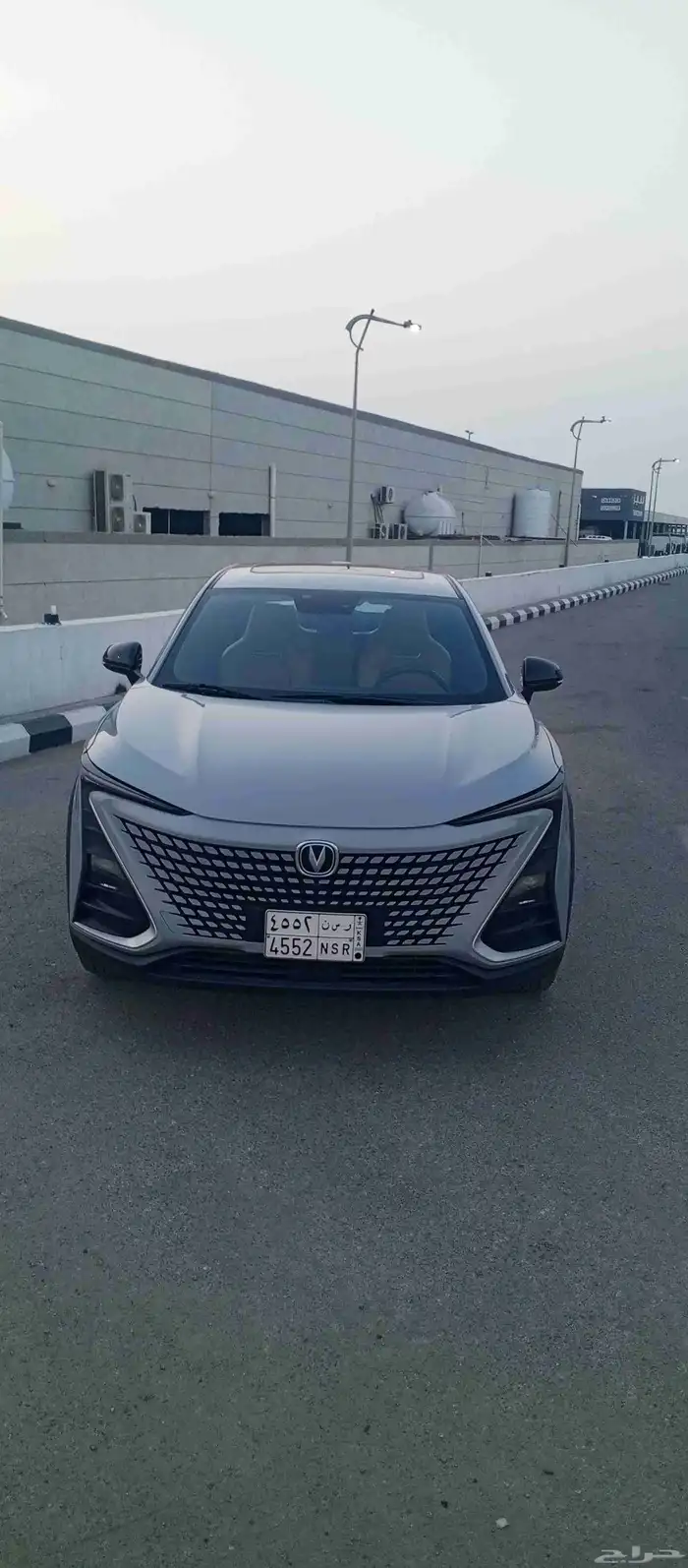شنجان 1