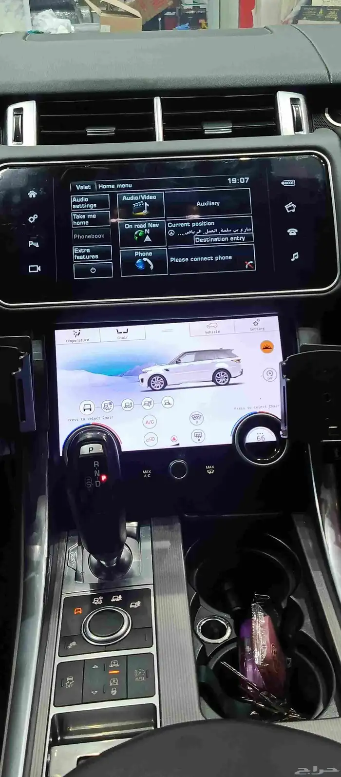 شاشه Land Rover رنج روفر شكل وكاله 2020 بدوان اي توليف 4