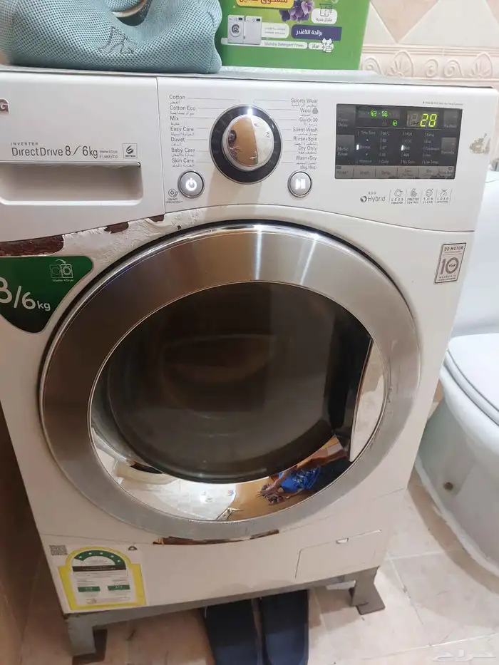 غسالة أل جي 8 كيلو بحالة جيدة 2