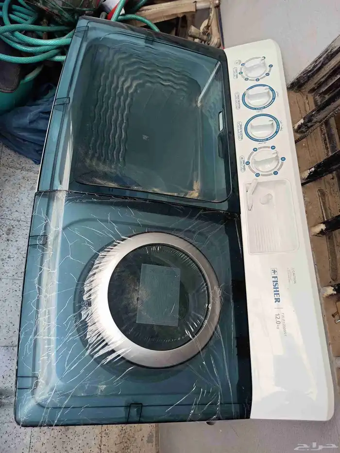 Brand New FISHER Twin Tub Washing Machine   12 KG 0