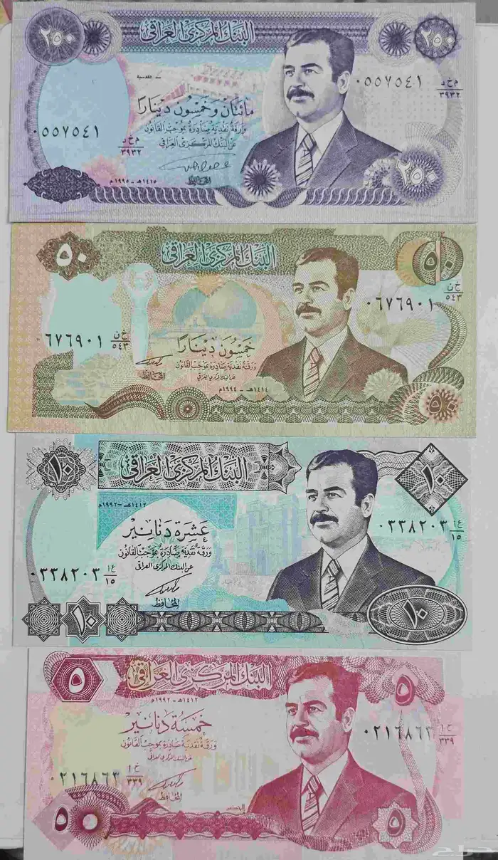لهواة جمع العملات عملات متفرقه 0