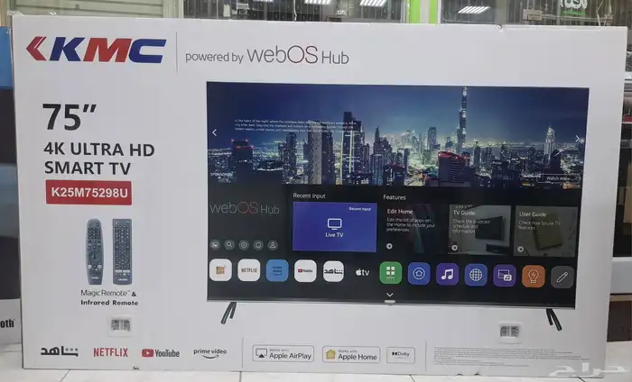 متوفر احدث انواع شاشات تلفزيون شاشه 70 اصدار جديد تلفاز TV4k 15