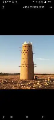 اشغال تراث القديم 8