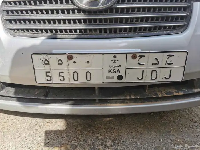 لوحه للبيع 0