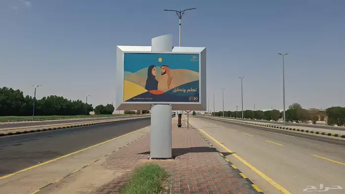 انشاء وتفصيل سور خشب وبنر 6