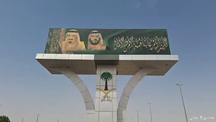 انشاء وتفصيل سور خشب وبنر 5