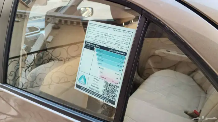 سوزوكي ديزاير 2023 9