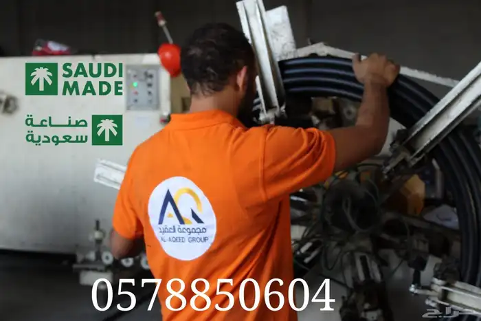 ليات و أهواز زراعية أصلية بسعر المصنع مباشرة 0