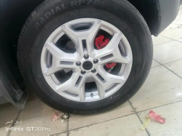 رش جنوط مطاطي رش نفس الوكاله دائم 3