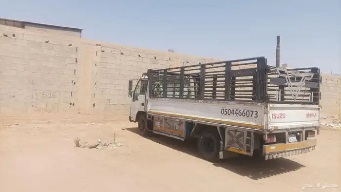 دينا نقل عفش اثاث 0