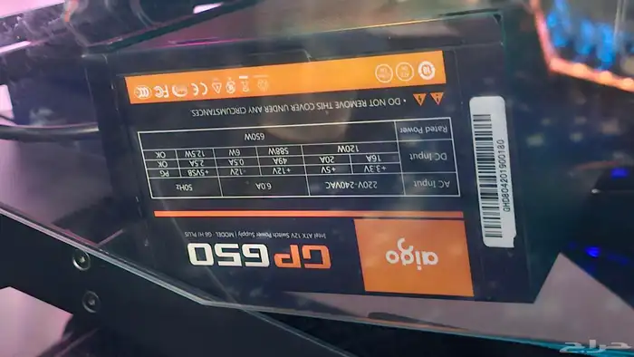power supply بورسبلاي 650 1