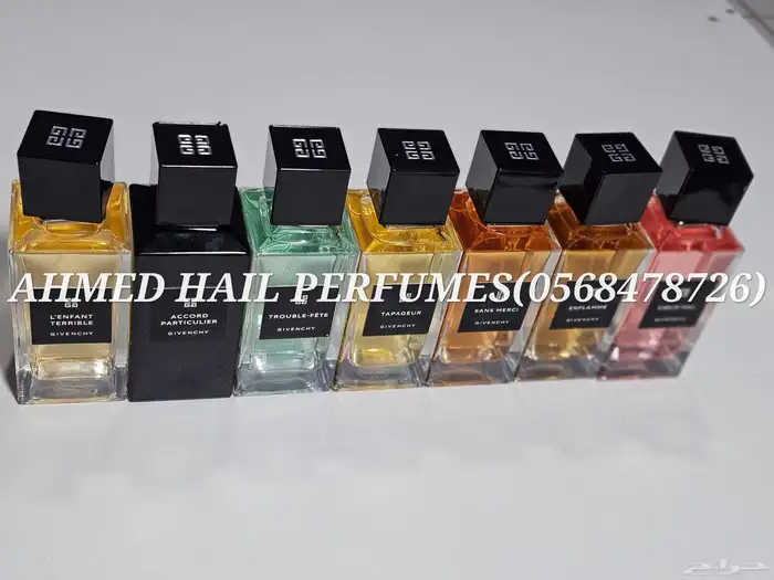 عطور ماركات عالميه اصليه تستر بدون كرتون 21