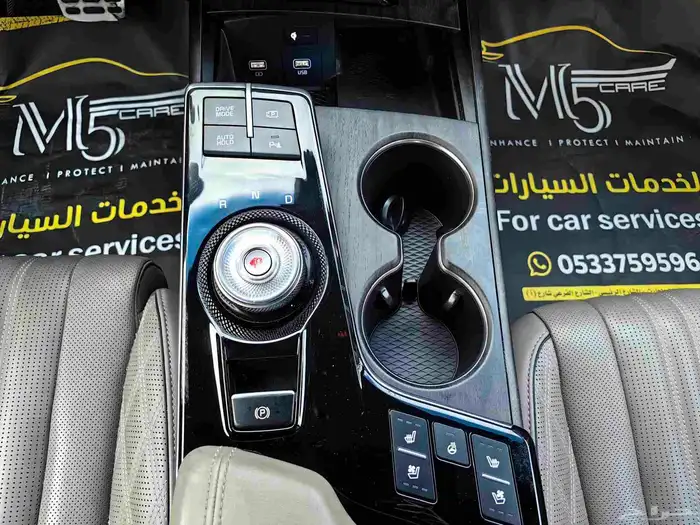 كيا K8 بنزين 6 سلندر فل اوبشن موديل 2022م بدي وكالة 25